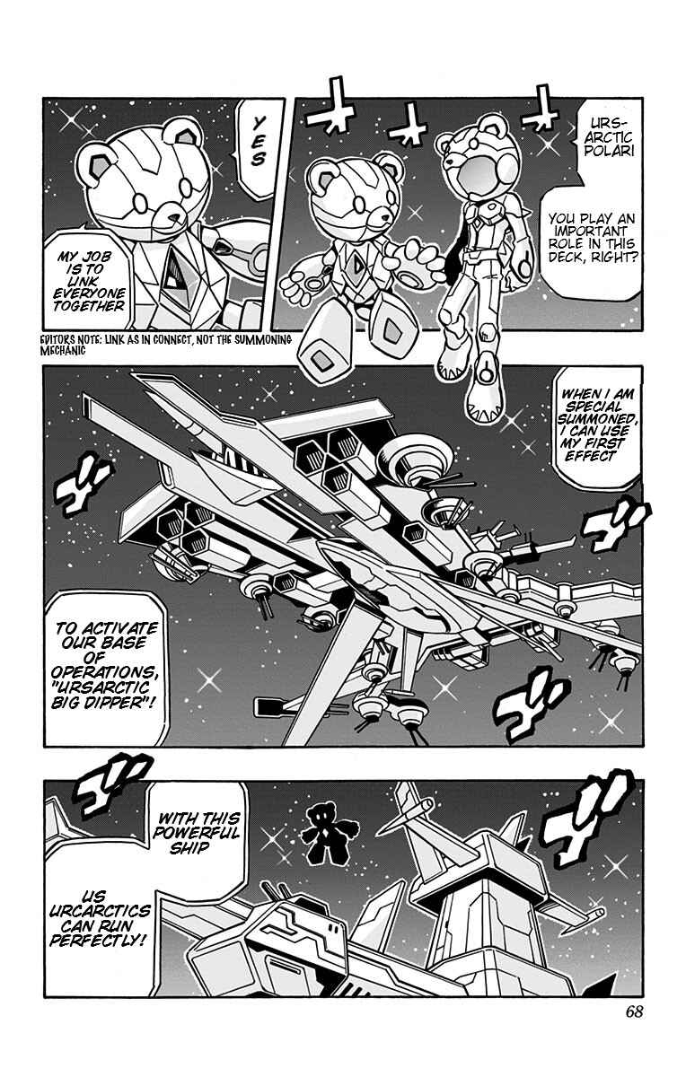 Page 5 Chapter 24 Yu-Gi-Oh! OCG Structures