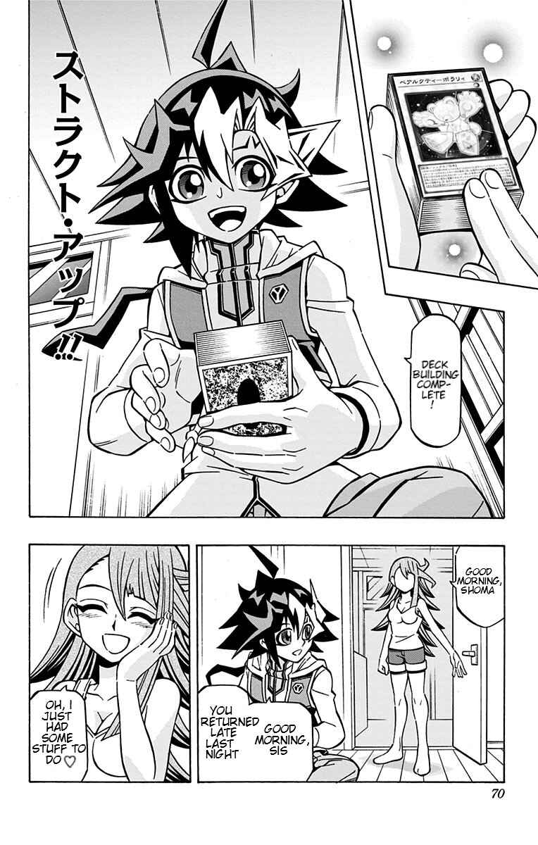 Page 7 Chapter 24 Yu-Gi-Oh! OCG Structures