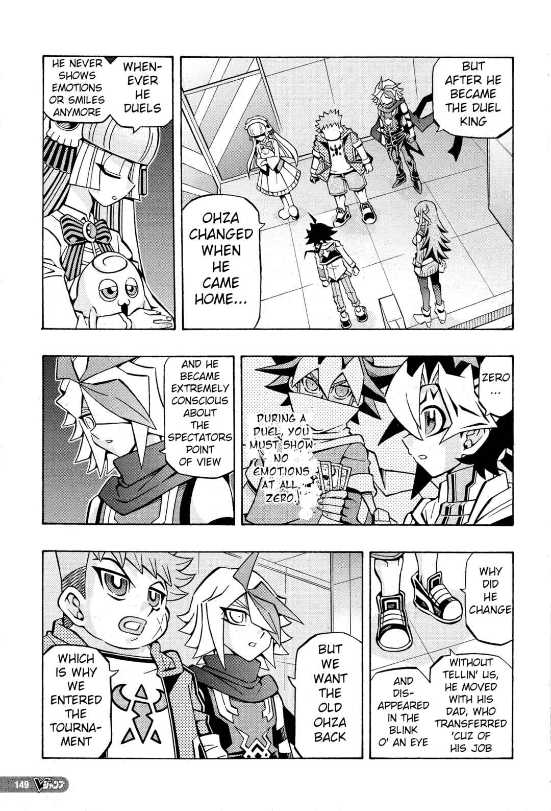 Page 15 Chapter 30 Yu-Gi-Oh! OCG Structures