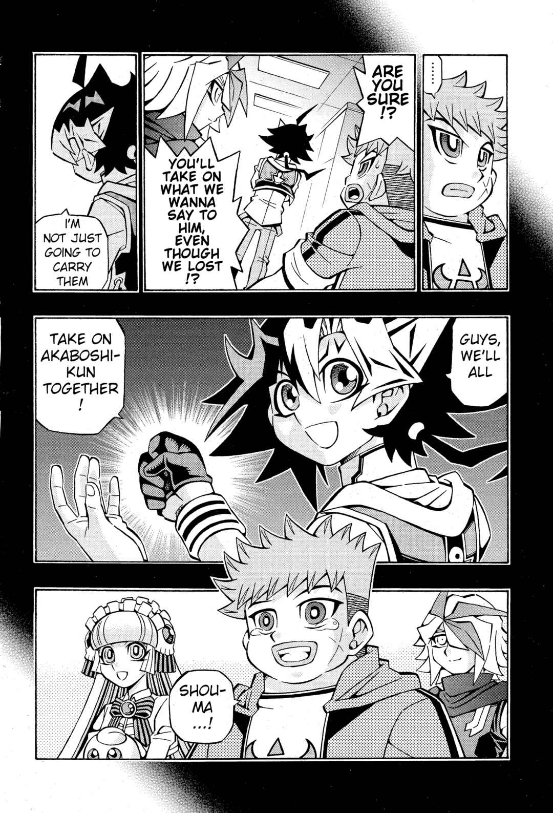 Page 19 Chapter 30 Yu-Gi-Oh! OCG Structures