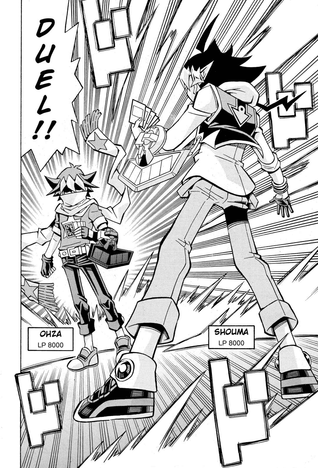 Page 21 Chapter 30 Yu-Gi-Oh! OCG Structures