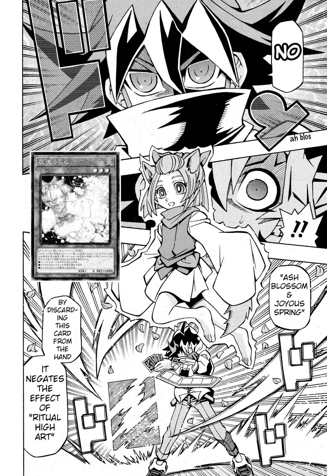 Page 25 Chapter 30 Yu-Gi-Oh! OCG Structures