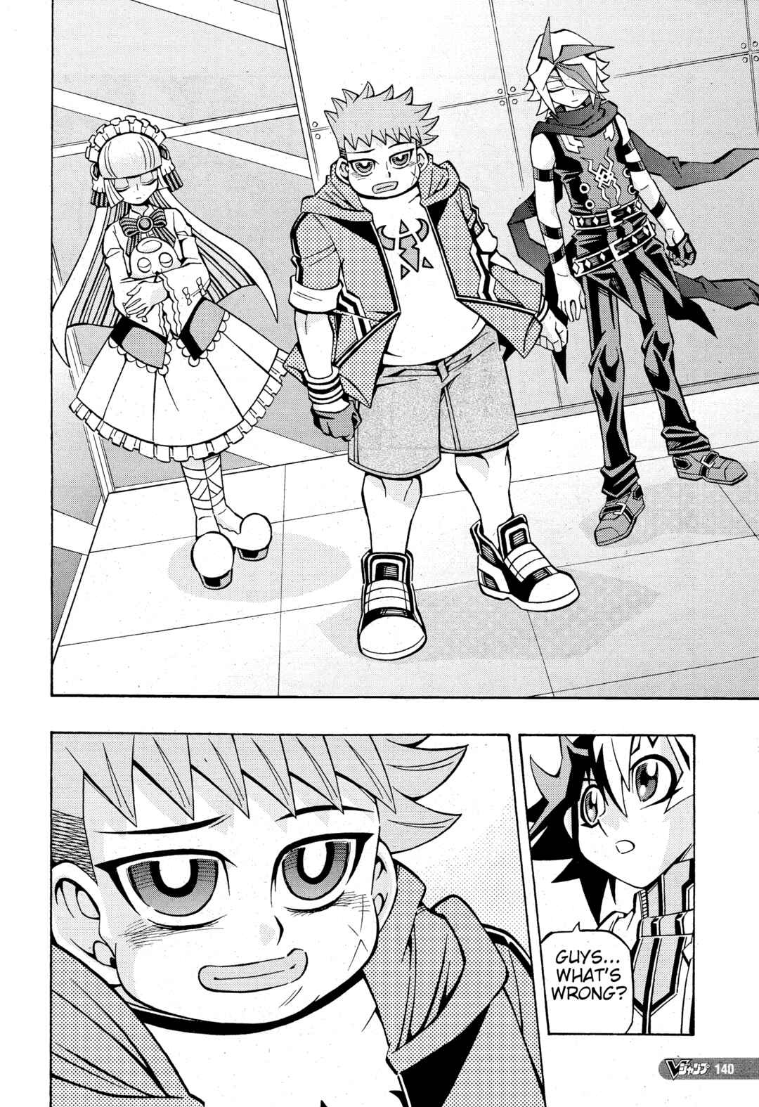 Page 6 Chapter 30 Yu-Gi-Oh! OCG Structures