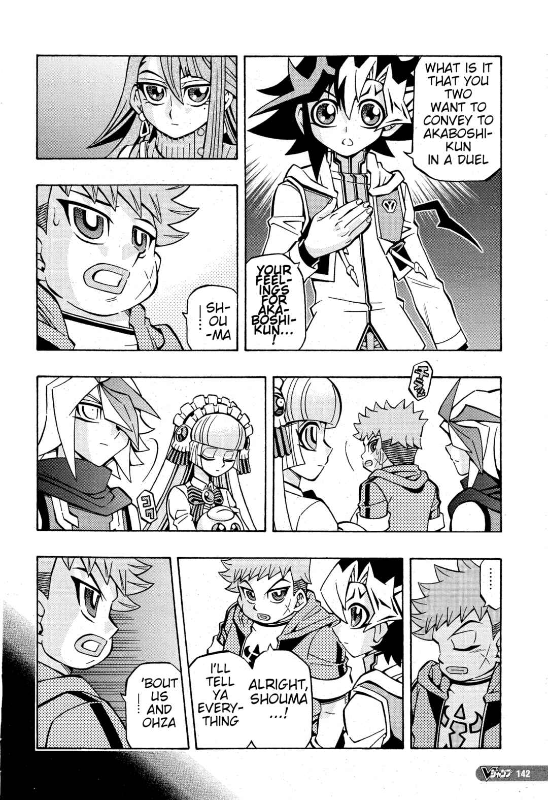 Page 8 Chapter 30 Yu-Gi-Oh! OCG Structures