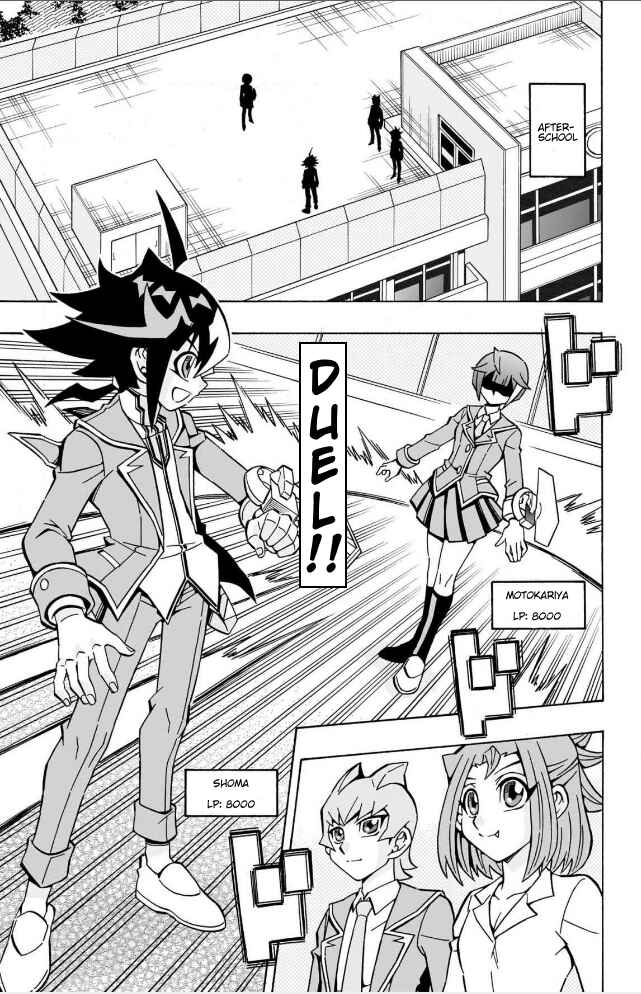 Page 17 Chapter 35 Yu-Gi-Oh! OCG Structures