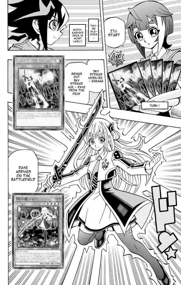 Page 18 Chapter 35 Yu-Gi-Oh! OCG Structures
