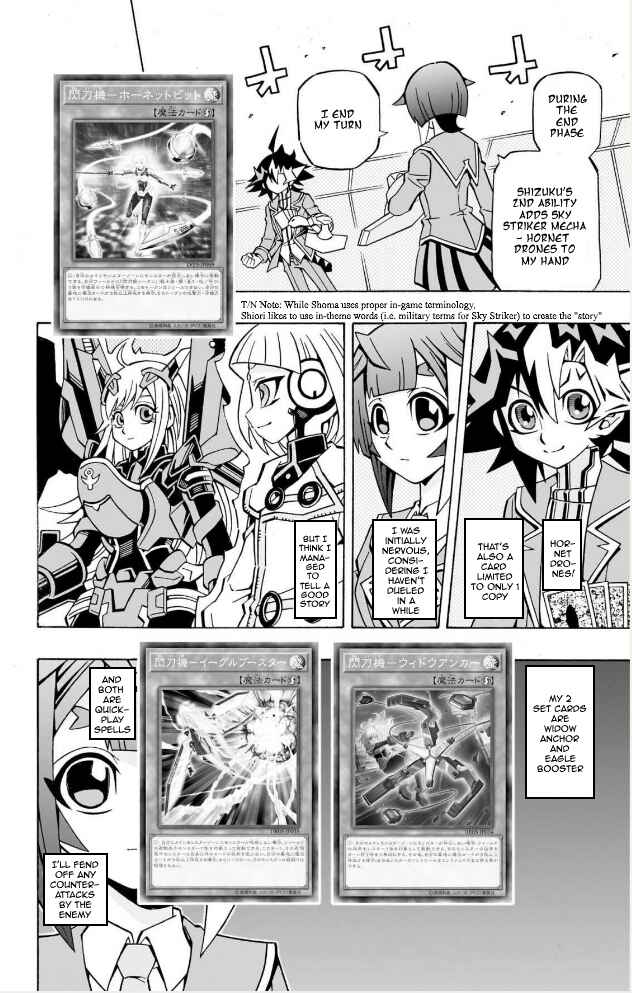 Page 24 Chapter 35 Yu-Gi-Oh! OCG Structures
