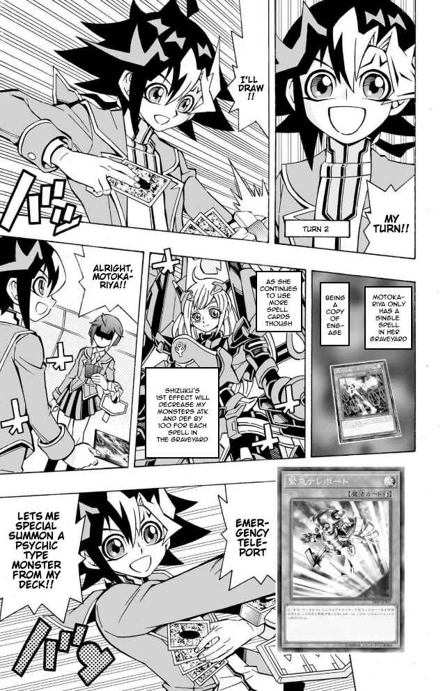 Page 25 Chapter 35 Yu-Gi-Oh! OCG Structures