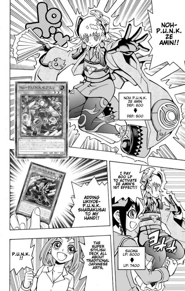 Page 26 Chapter 35 Yu-Gi-Oh! OCG Structures