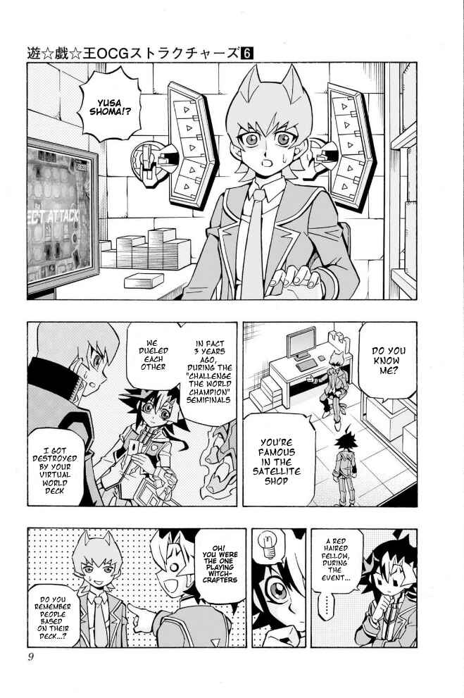 Page 3 Chapter 35 Yu-Gi-Oh! OCG Structures