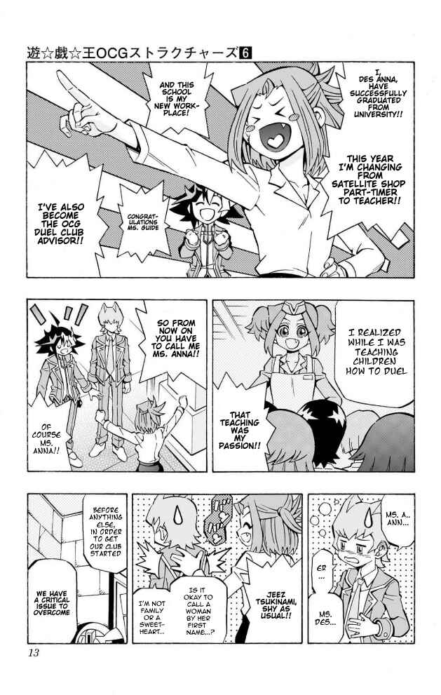 Page 7 Chapter 35 Yu-Gi-Oh! OCG Structures