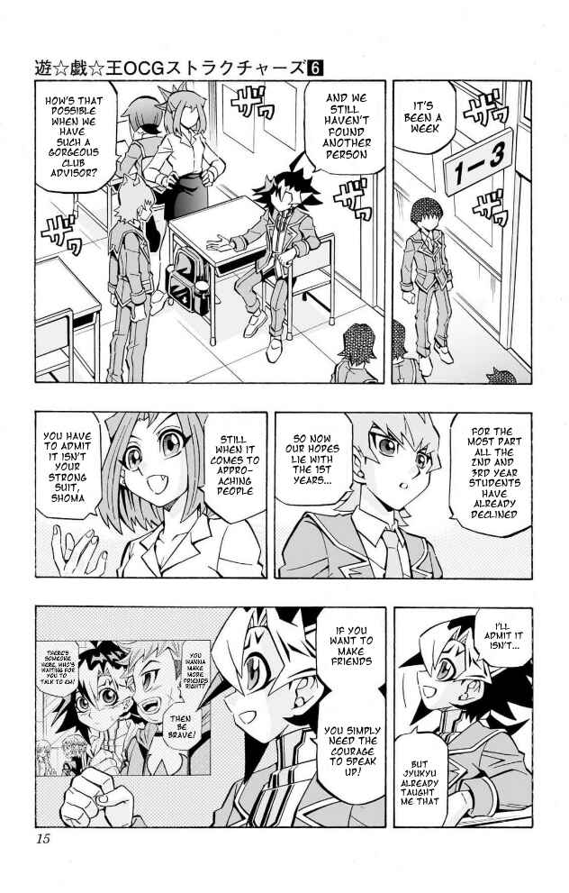 Page 9 Chapter 35 Yu-Gi-Oh! OCG Structures