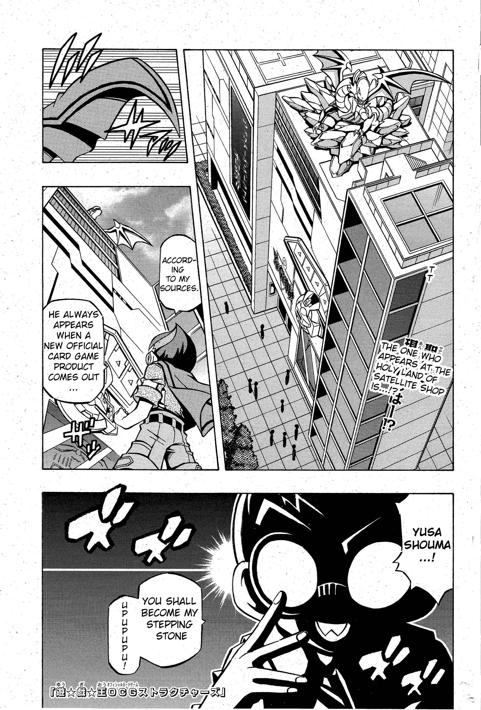 Page 1 Chapter 5 Yu-Gi-Oh! OCG Structures