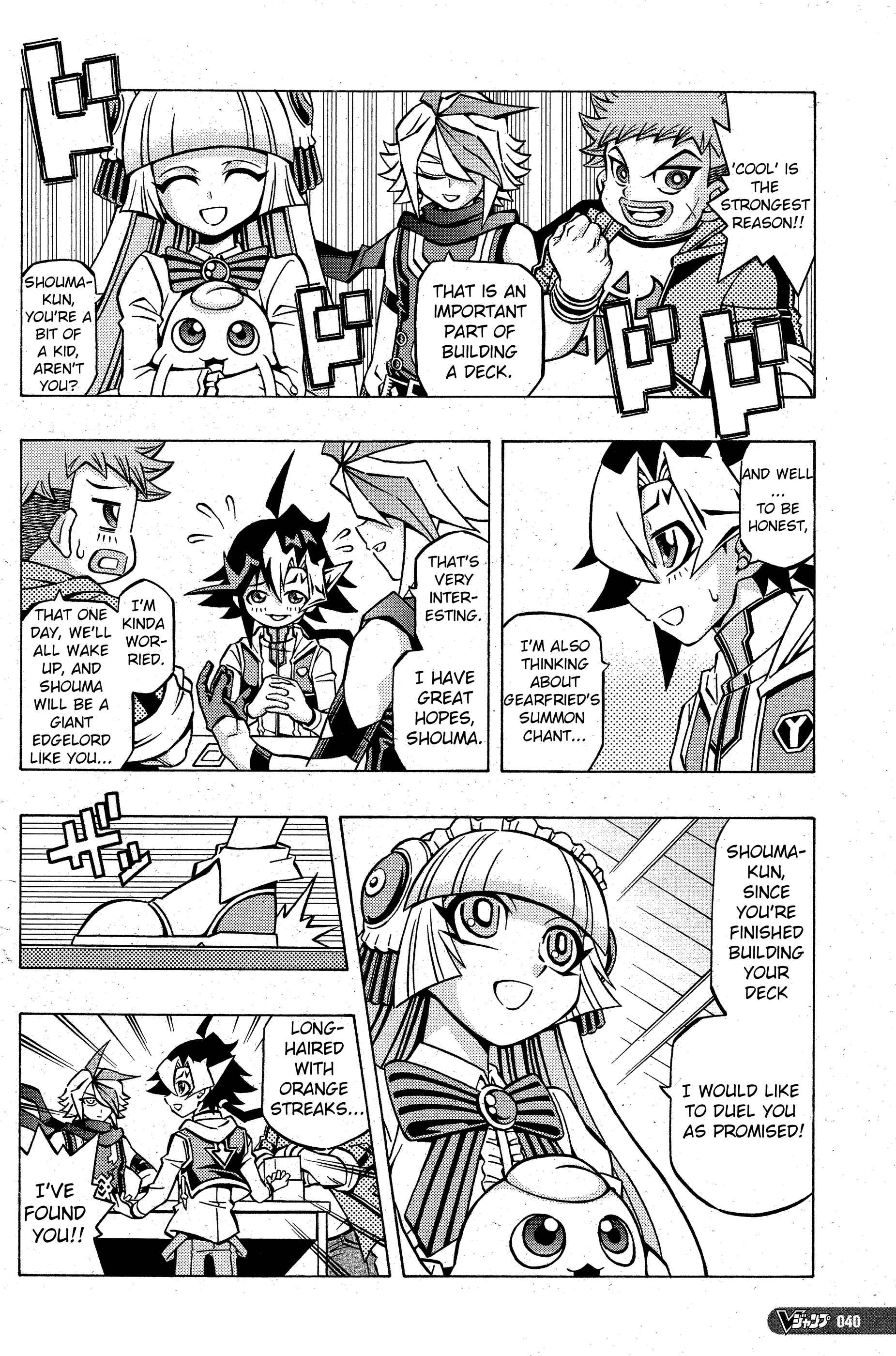 Page 12 Chapter 5 Yu-Gi-Oh! OCG Structures