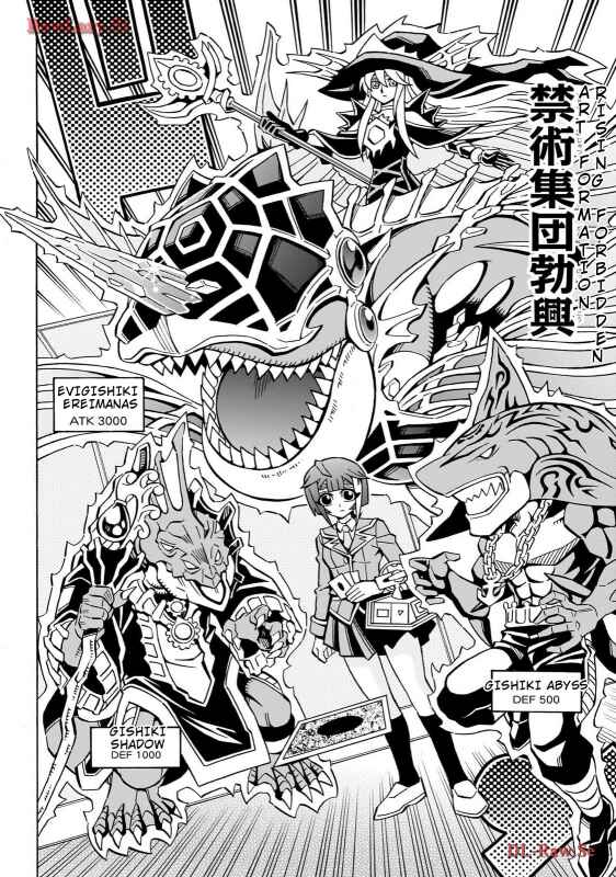 Page 12 Chapter 41 Yu-Gi-Oh! OCG Structures
