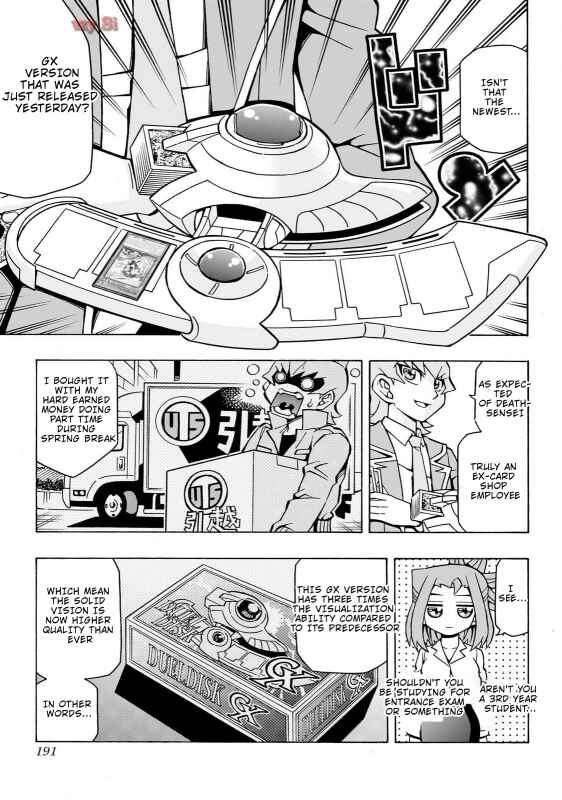 Page 17 Chapter 41 Yu-Gi-Oh! OCG Structures