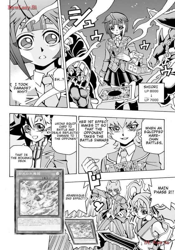 Page 22 Chapter 41 Yu-Gi-Oh! OCG Structures