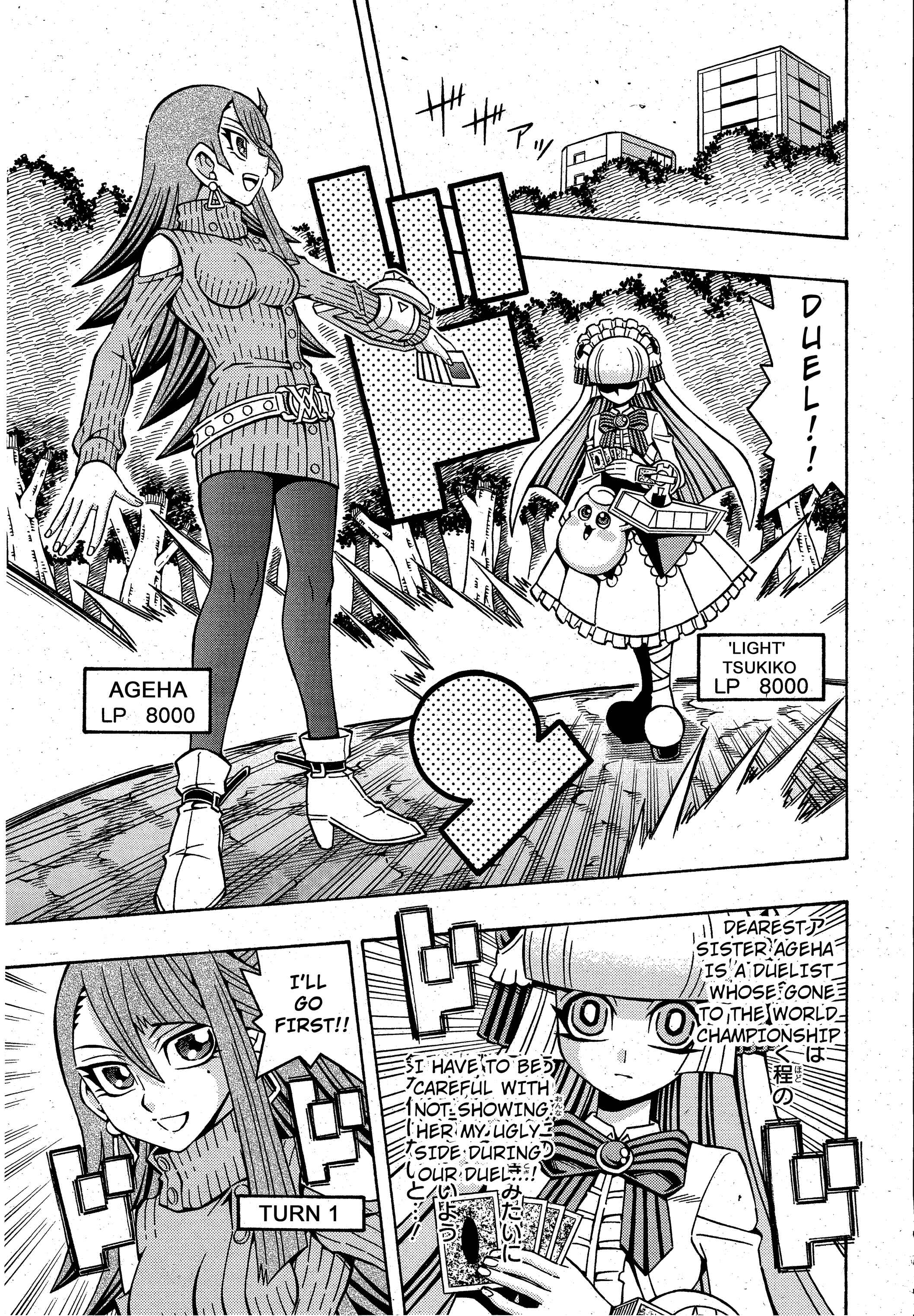 Page 12 Chapter 20 Yu-Gi-Oh! OCG Structures