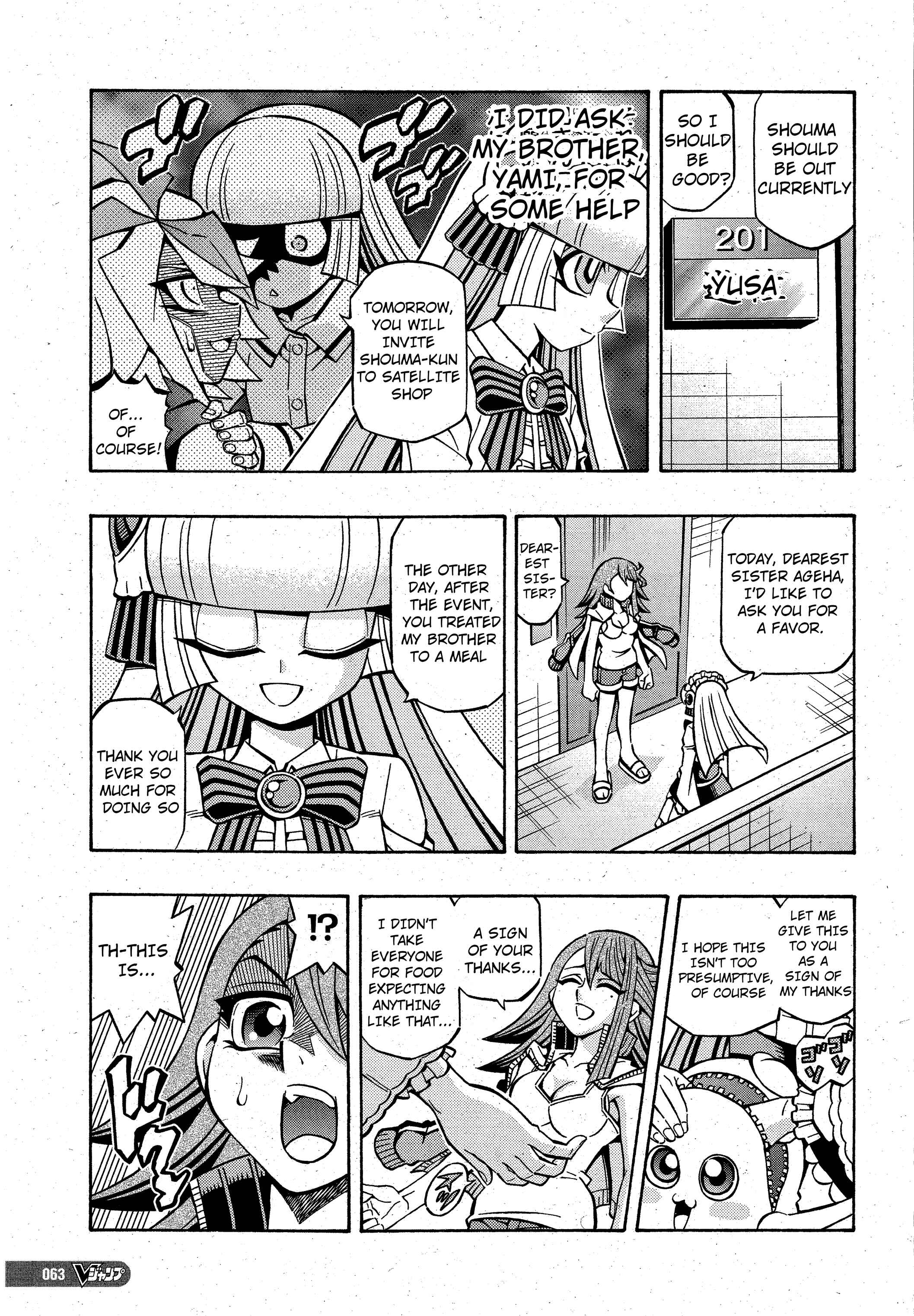 Page 3 Chapter 20 Yu-Gi-Oh! OCG Structures
