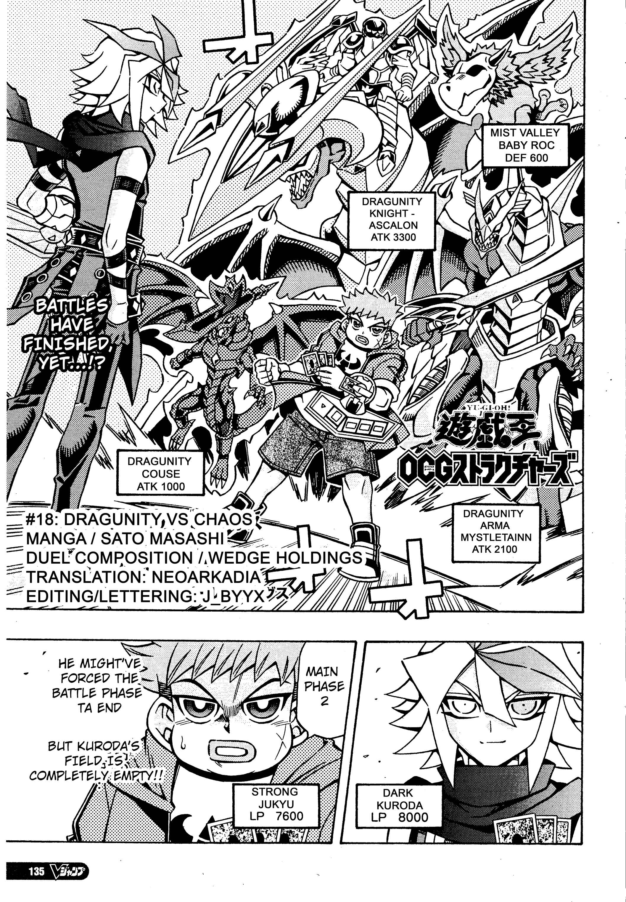 Page 1 Chapter 18 Yu-Gi-Oh! OCG Structures