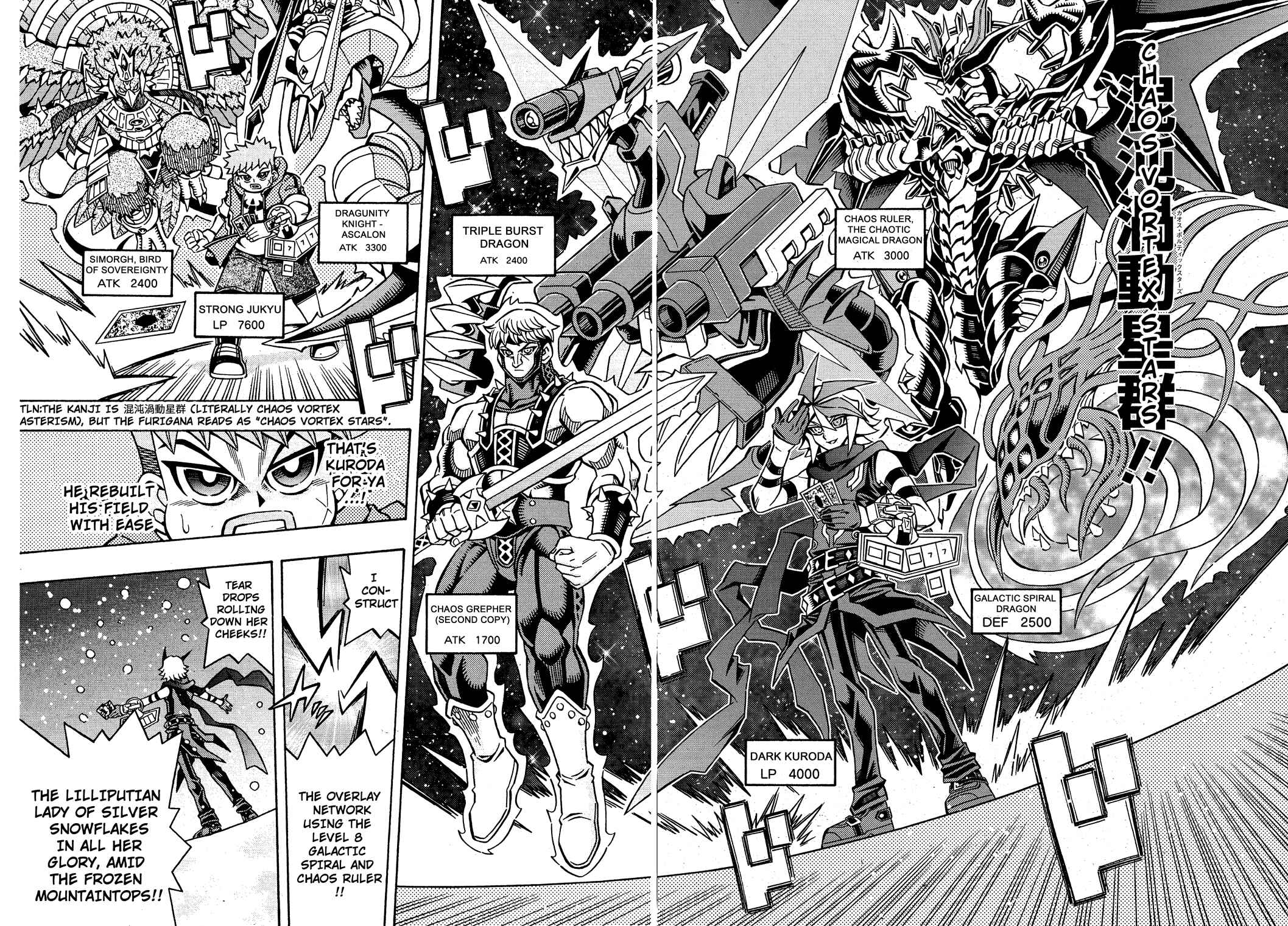 Page 10 Chapter 18 Yu-Gi-Oh! OCG Structures