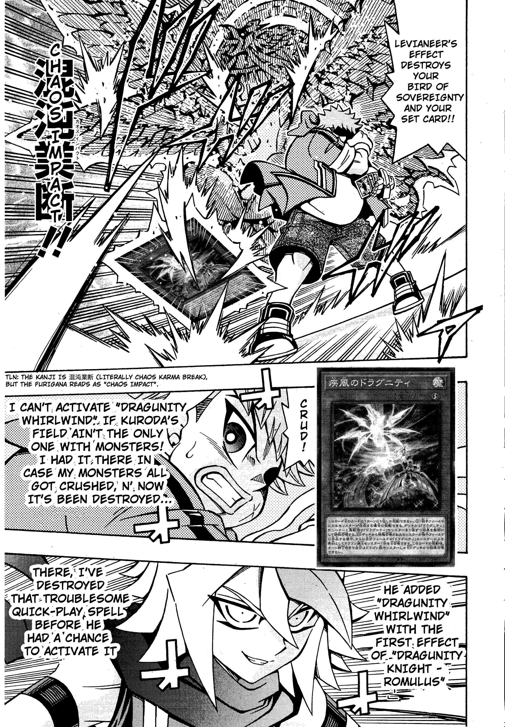 Page 14 Chapter 18 Yu-Gi-Oh! OCG Structures