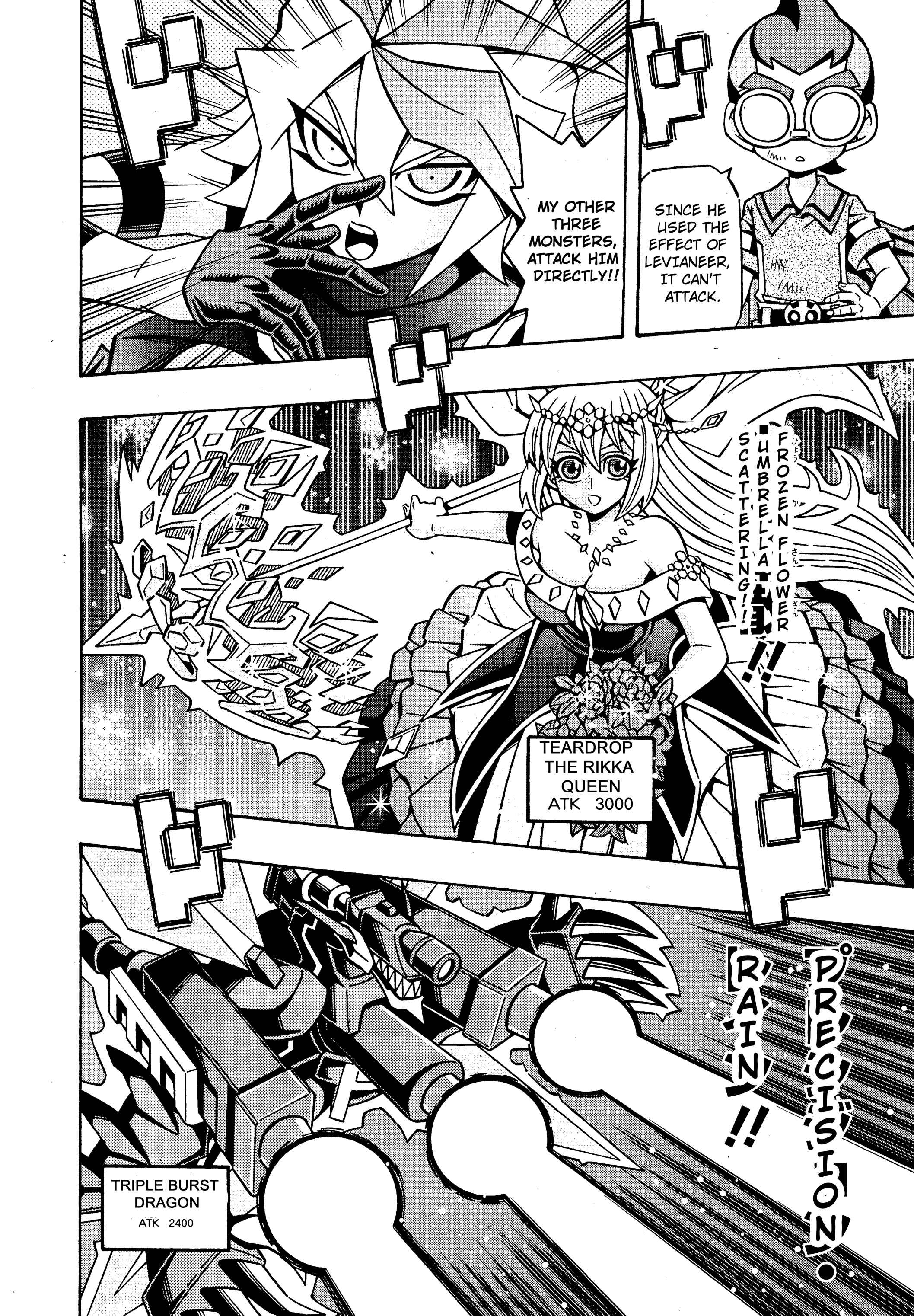Page 15 Chapter 18 Yu-Gi-Oh! OCG Structures