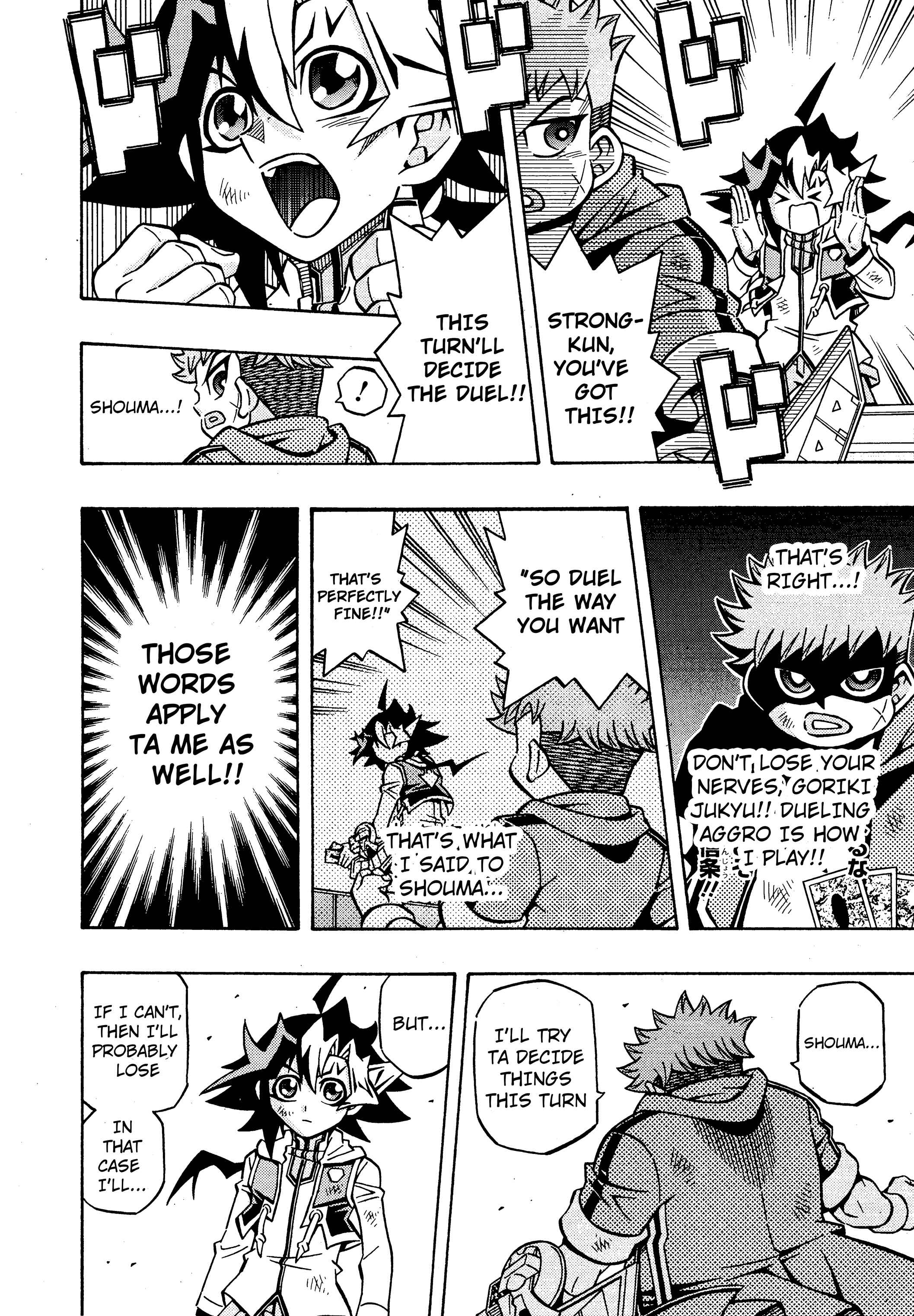 Page 19 Chapter 18 Yu-Gi-Oh! OCG Structures