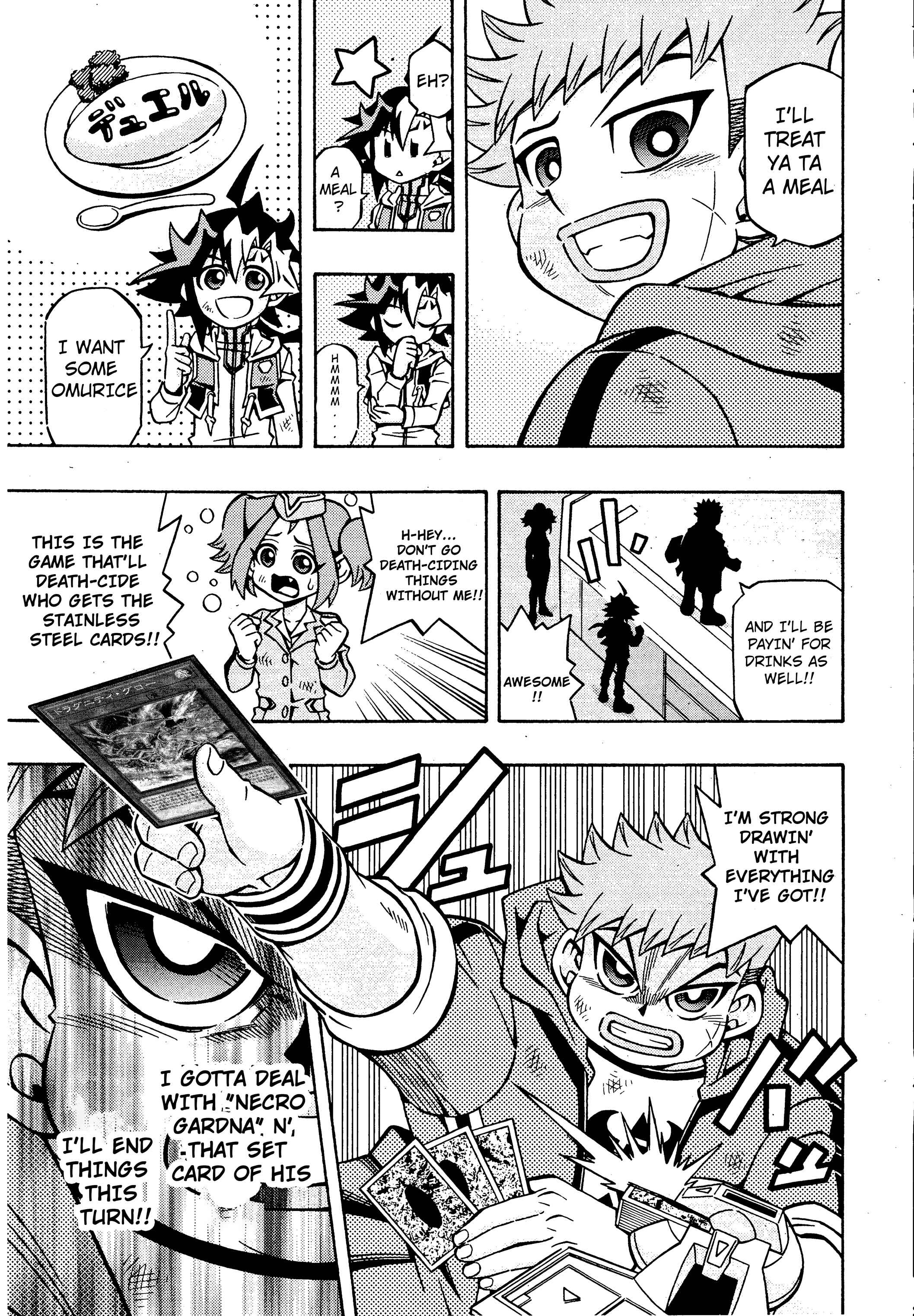 Page 20 Chapter 18 Yu-Gi-Oh! OCG Structures