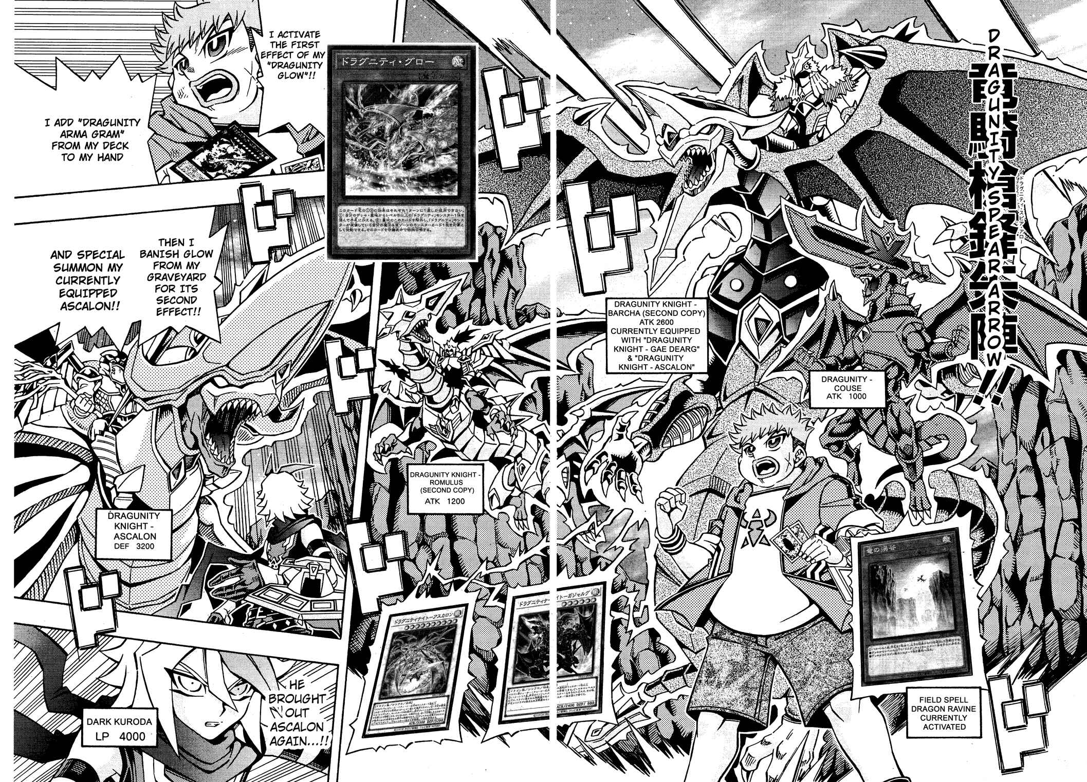 Page 21 Chapter 18 Yu-Gi-Oh! OCG Structures