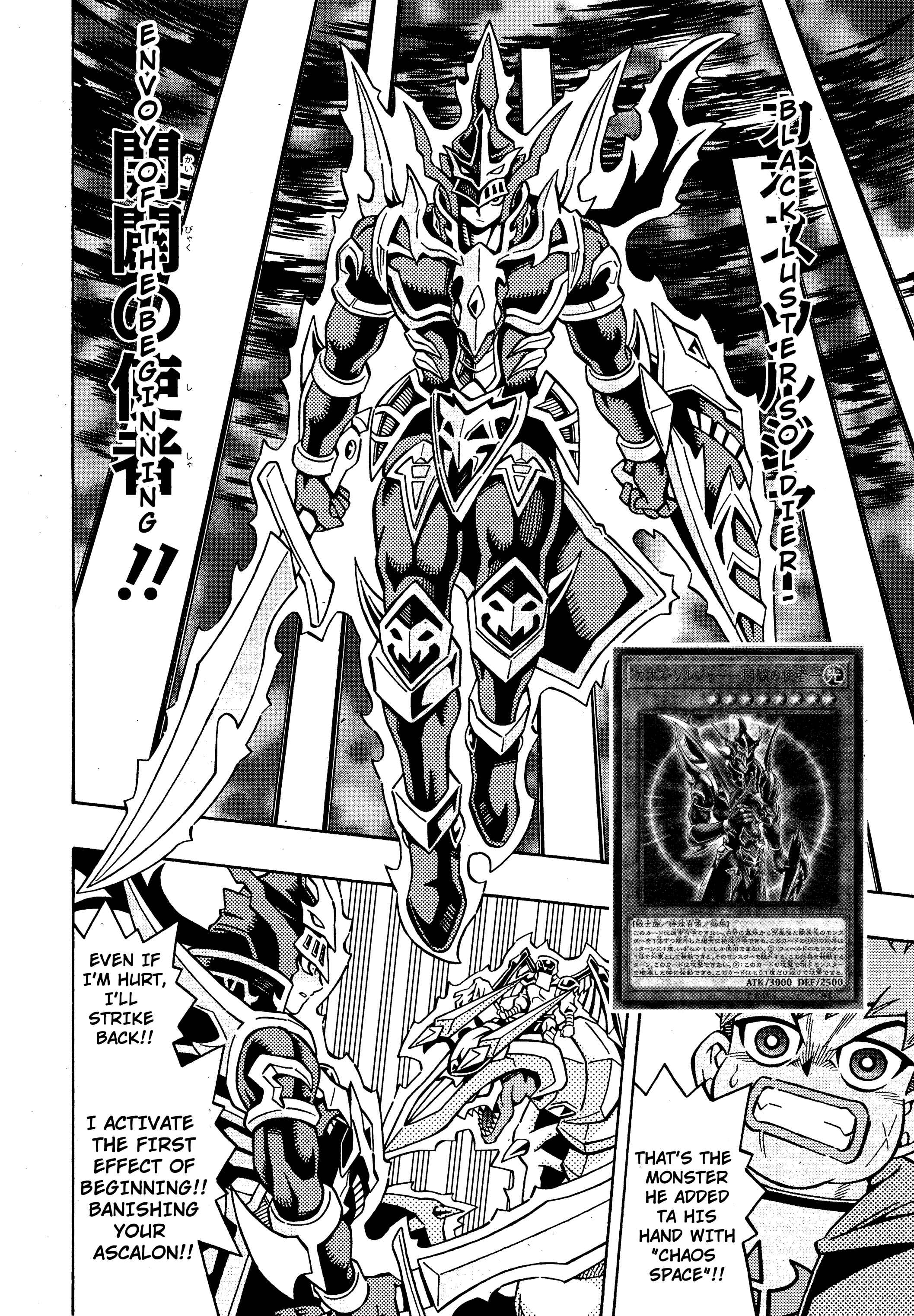 Page 8 Chapter 18 Yu-Gi-Oh! OCG Structures