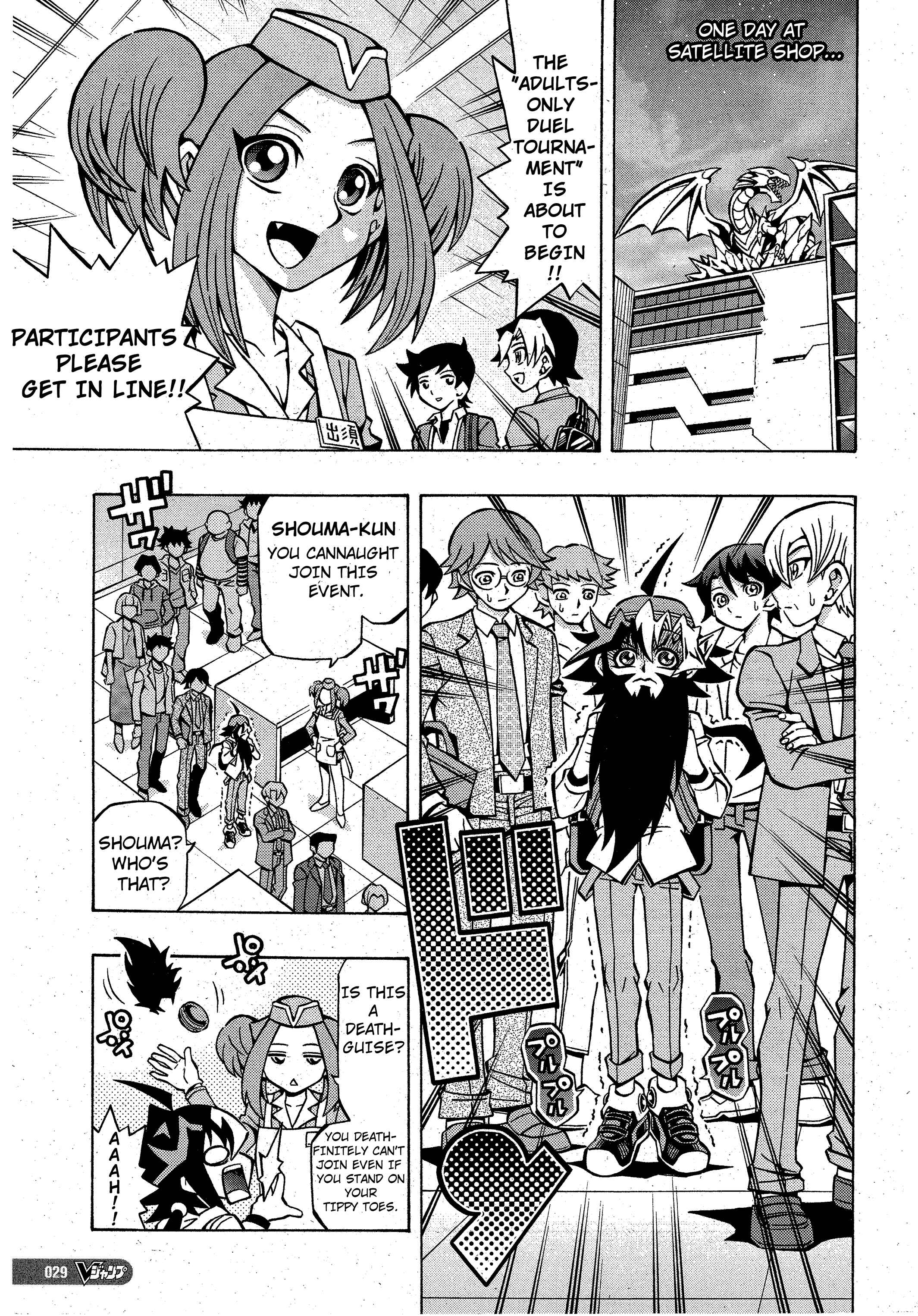 Page 1 Chapter 9 Yu-Gi-Oh! OCG Structures