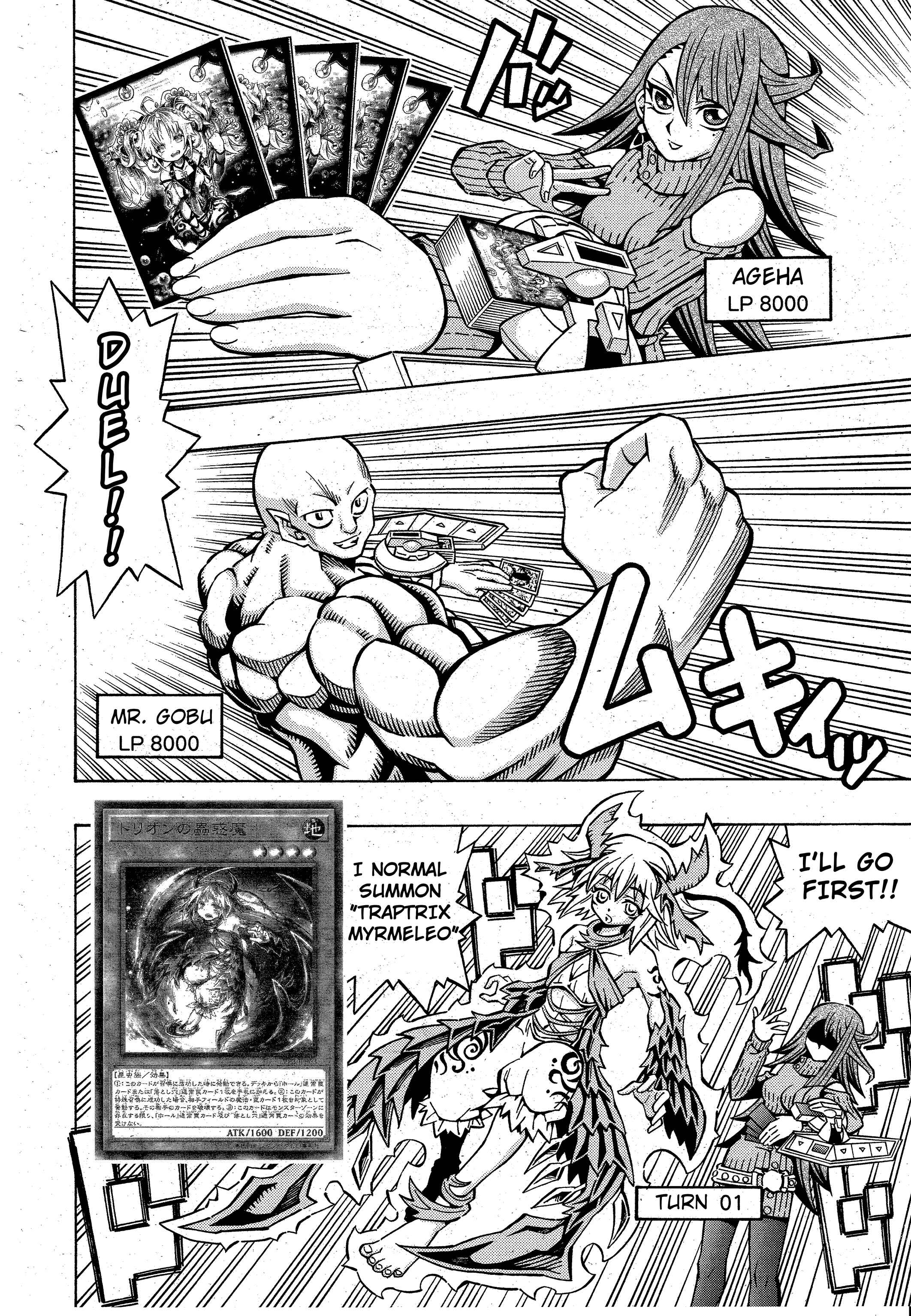 Page 10 Chapter 9 Yu-Gi-Oh! OCG Structures
