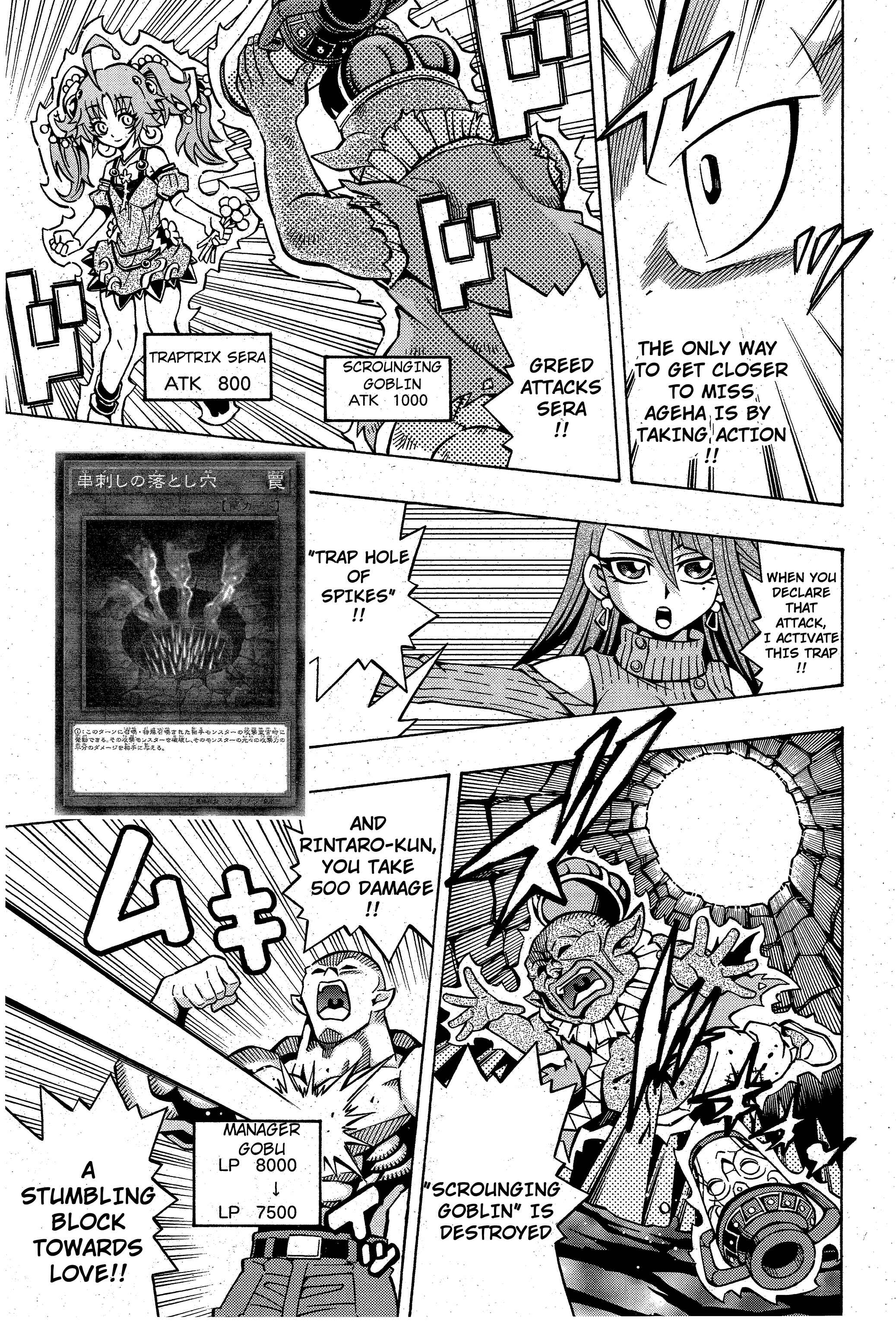 Page 15 Chapter 9 Yu-Gi-Oh! OCG Structures
