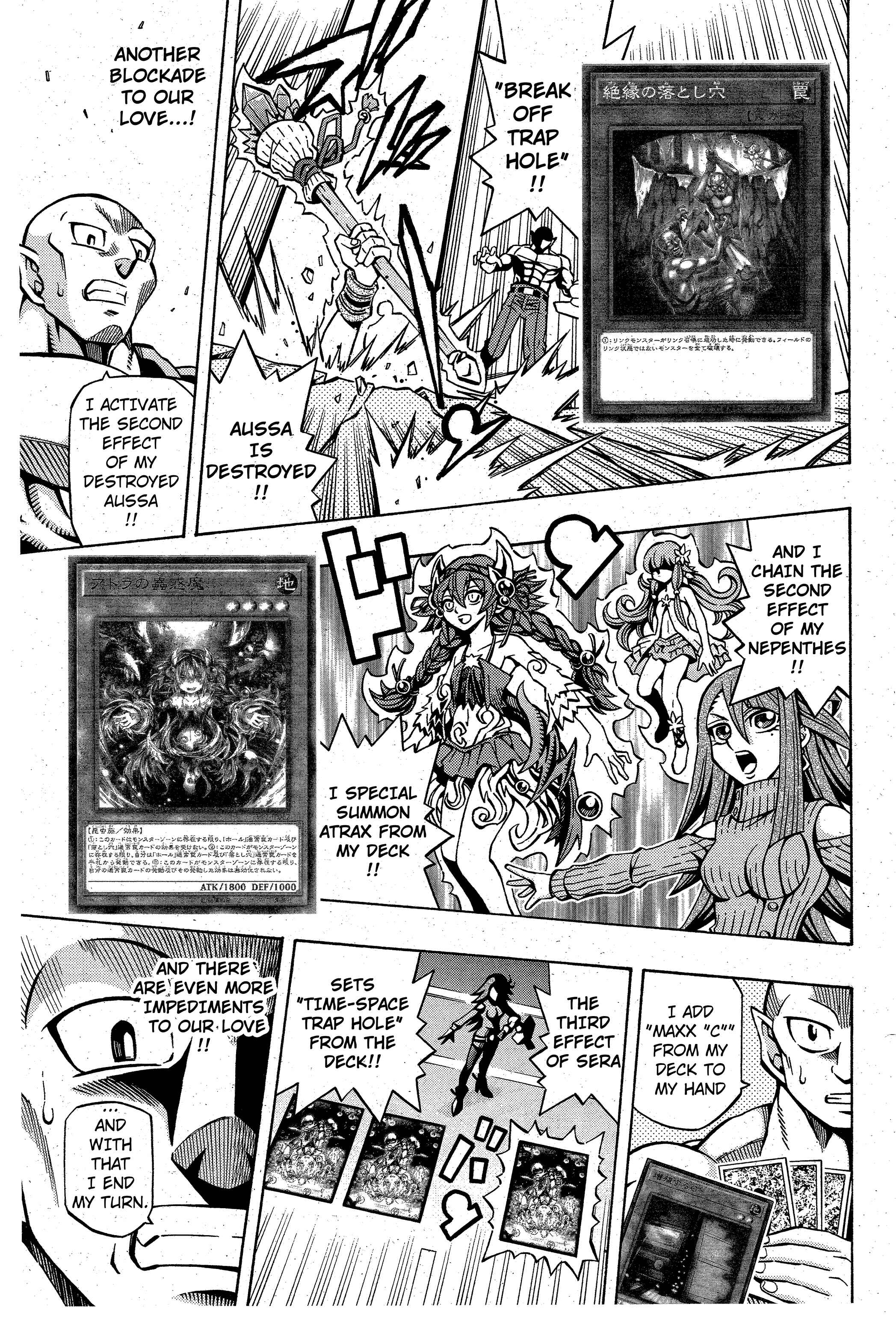 Page 17 Chapter 9 Yu-Gi-Oh! OCG Structures