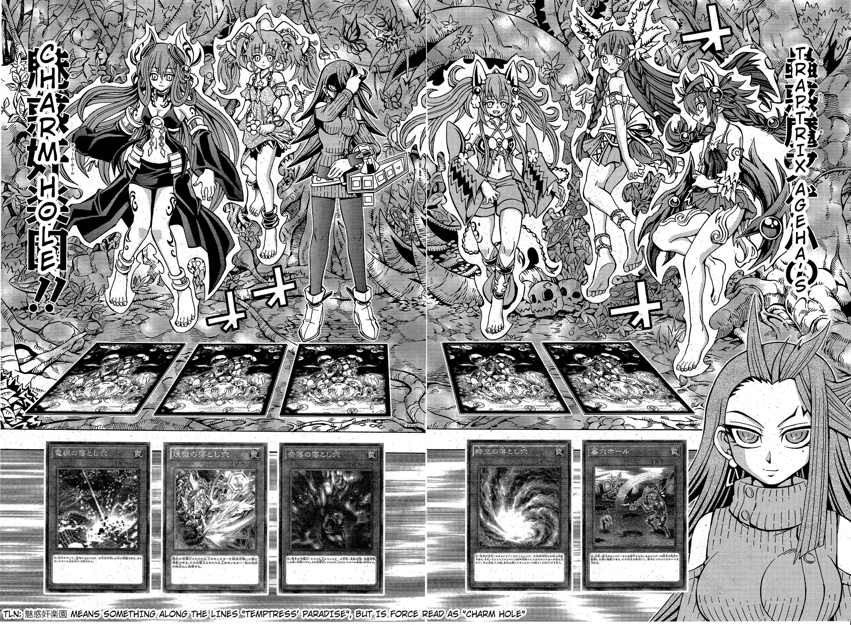 Page 22 Chapter 9 Yu-Gi-Oh! OCG Structures