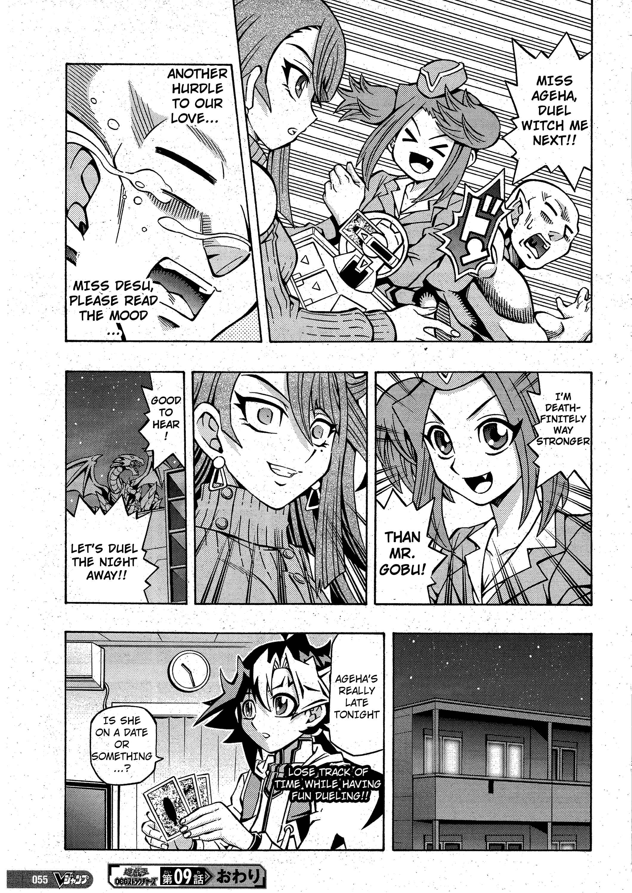 Page 25 Chapter 9 Yu-Gi-Oh! OCG Structures