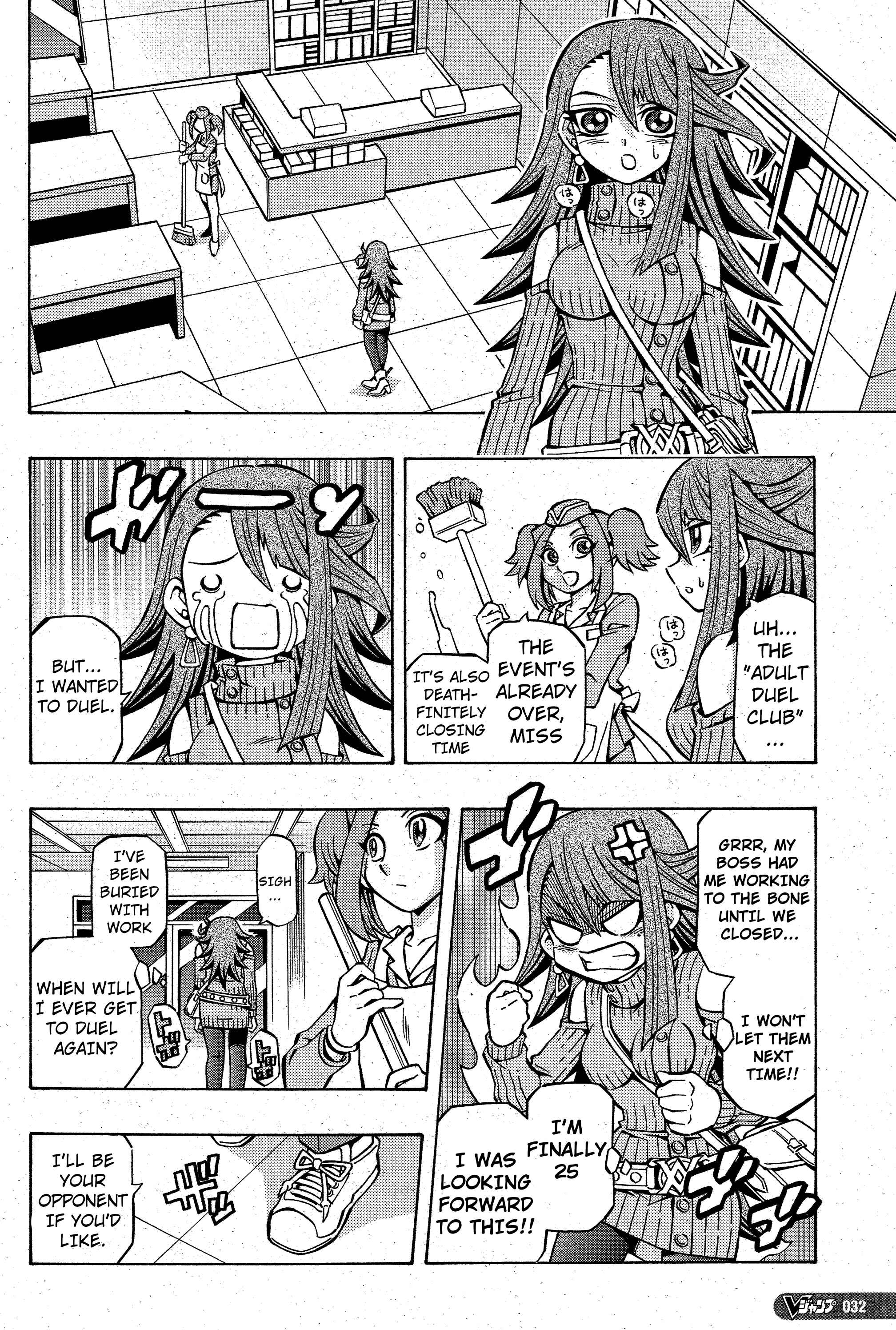 Page 4 Chapter 9 Yu-Gi-Oh! OCG Structures