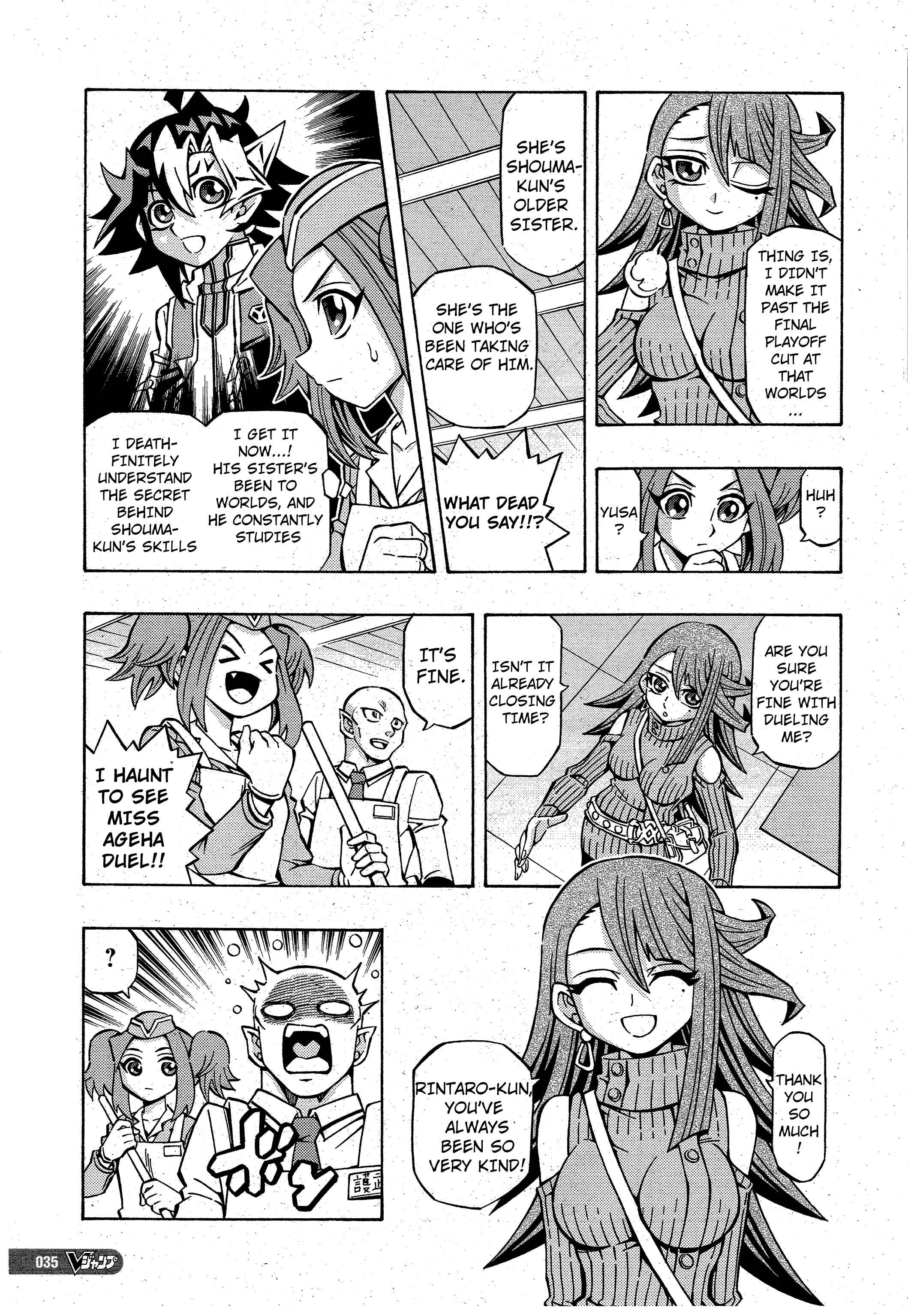 Page 7 Chapter 9 Yu-Gi-Oh! OCG Structures