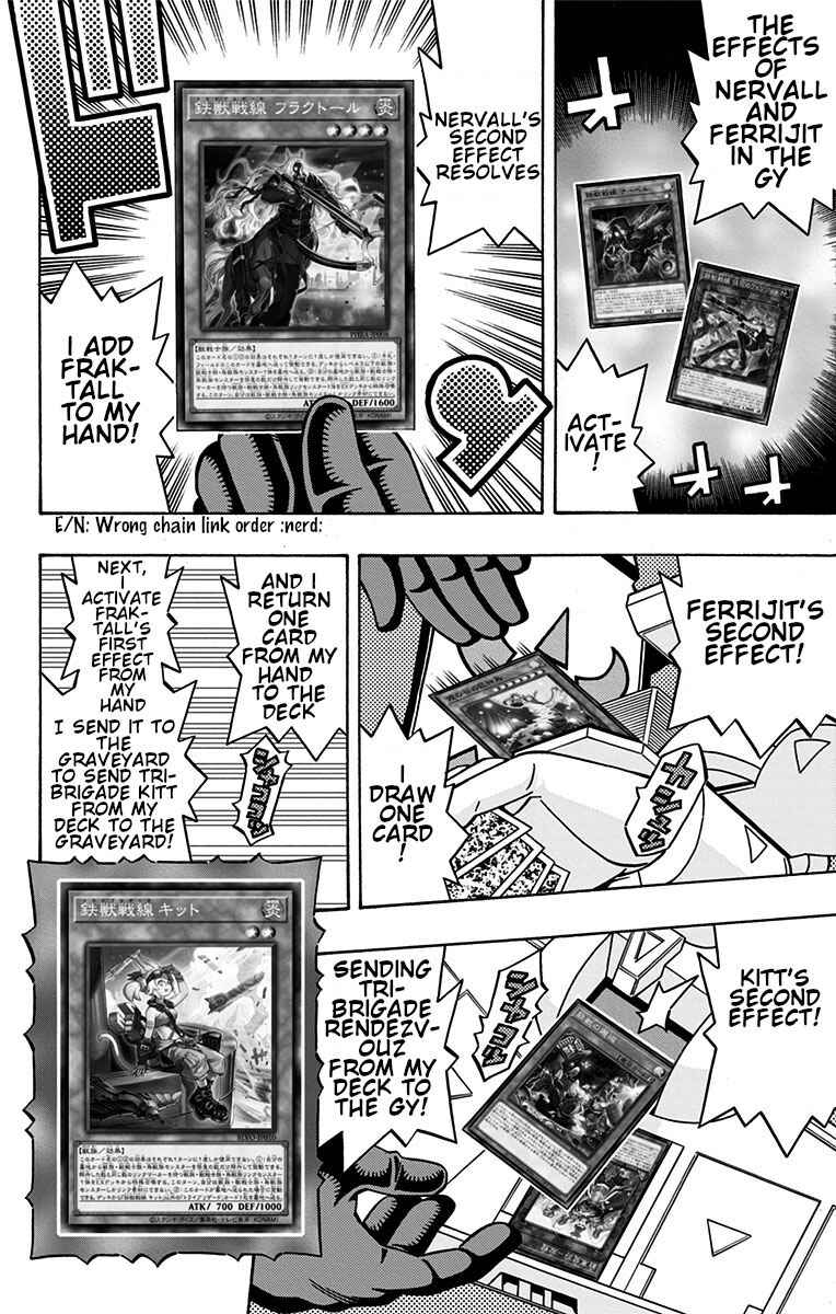 Page 14 Chapter 27 Yu-Gi-Oh! OCG Structures