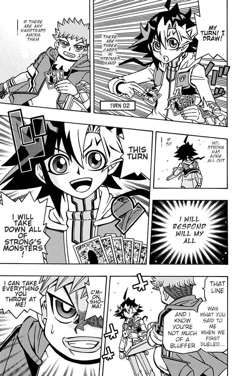 Page 18 Chapter 27 Yu-Gi-Oh! OCG Structures
