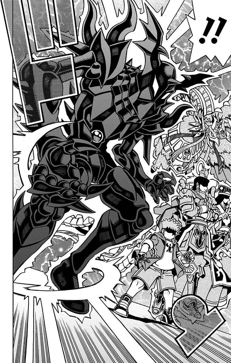 Page 19 Chapter 27 Yu-Gi-Oh! OCG Structures