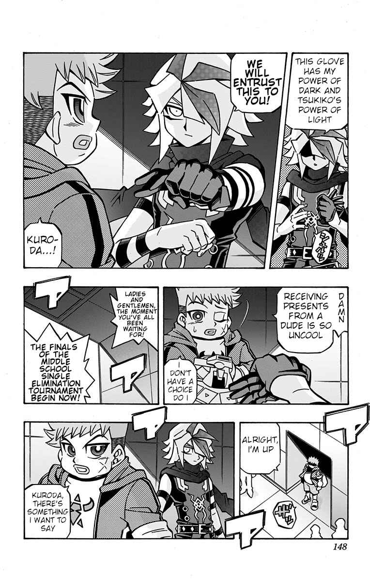 Page 2 Chapter 27 Yu-Gi-Oh! OCG Structures