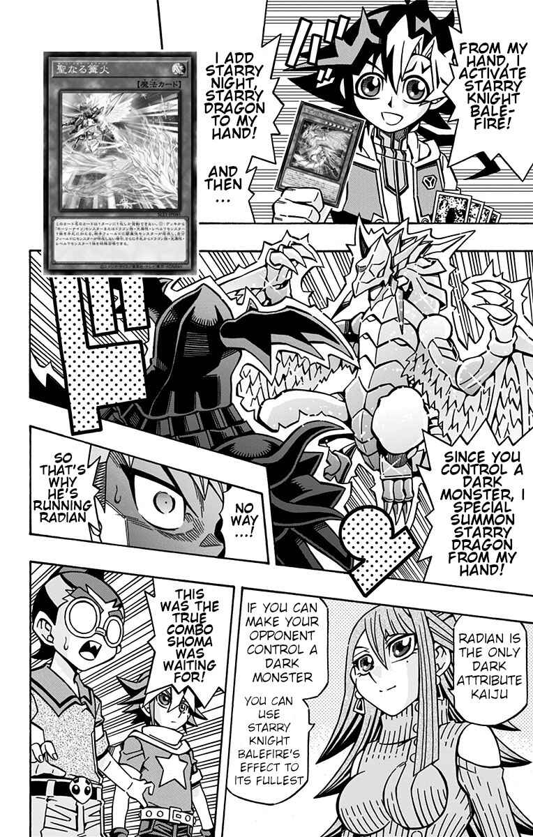 Page 21 Chapter 27 Yu-Gi-Oh! OCG Structures