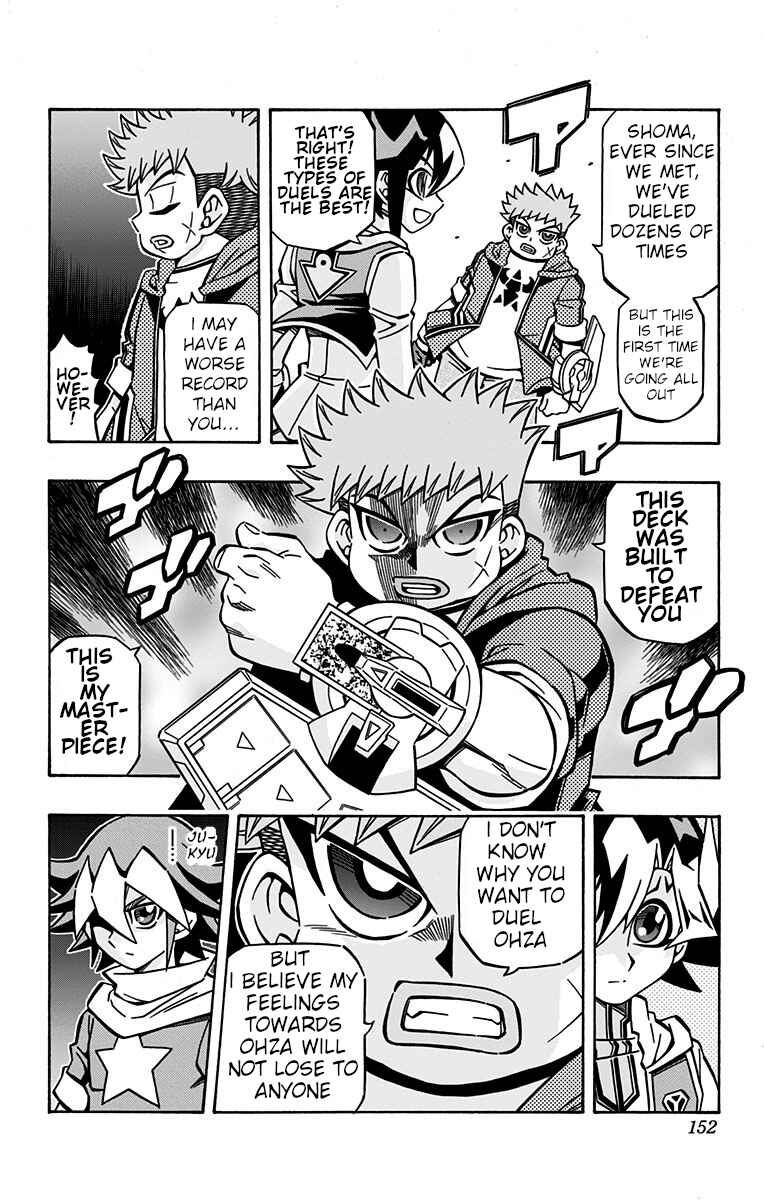 Page 6 Chapter 27 Yu-Gi-Oh! OCG Structures