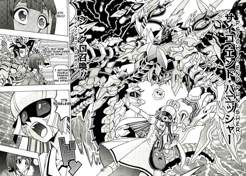 Page 13 Chapter 40 Yu-Gi-Oh! OCG Structures