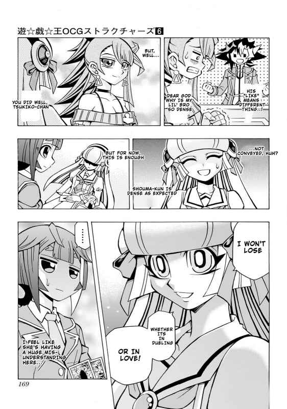 Page 20 Chapter 40 Yu-Gi-Oh! OCG Structures