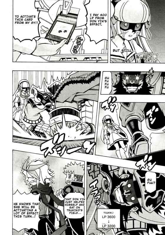 Page 3 Chapter 40 Yu-Gi-Oh! OCG Structures