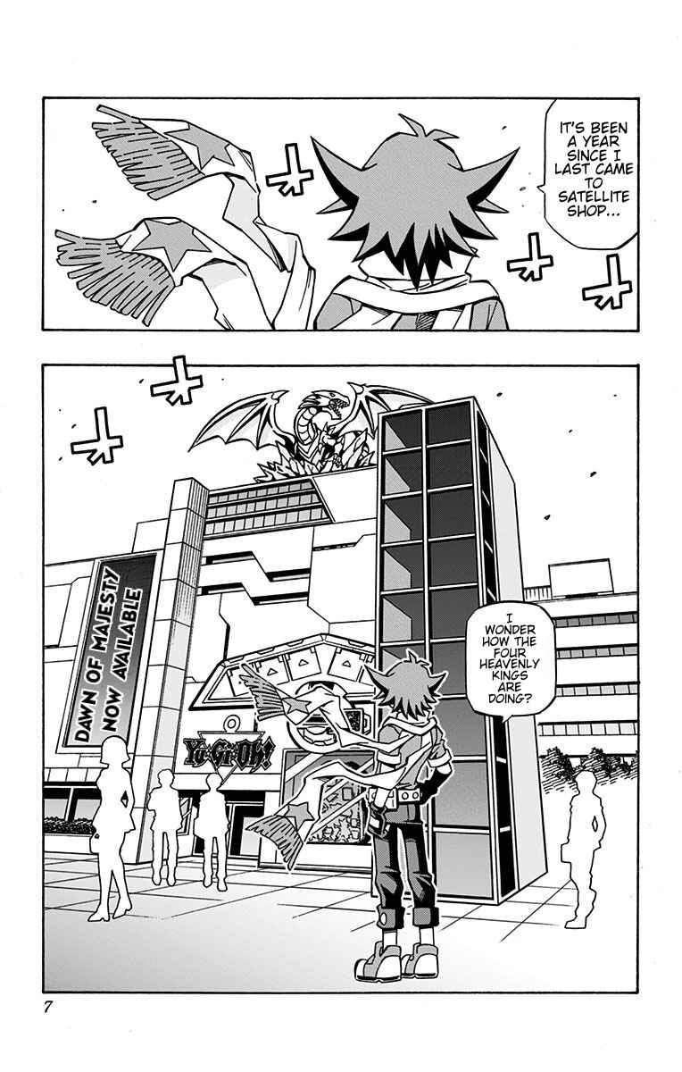 Page 1 Chapter 22 Yu-Gi-Oh! OCG Structures