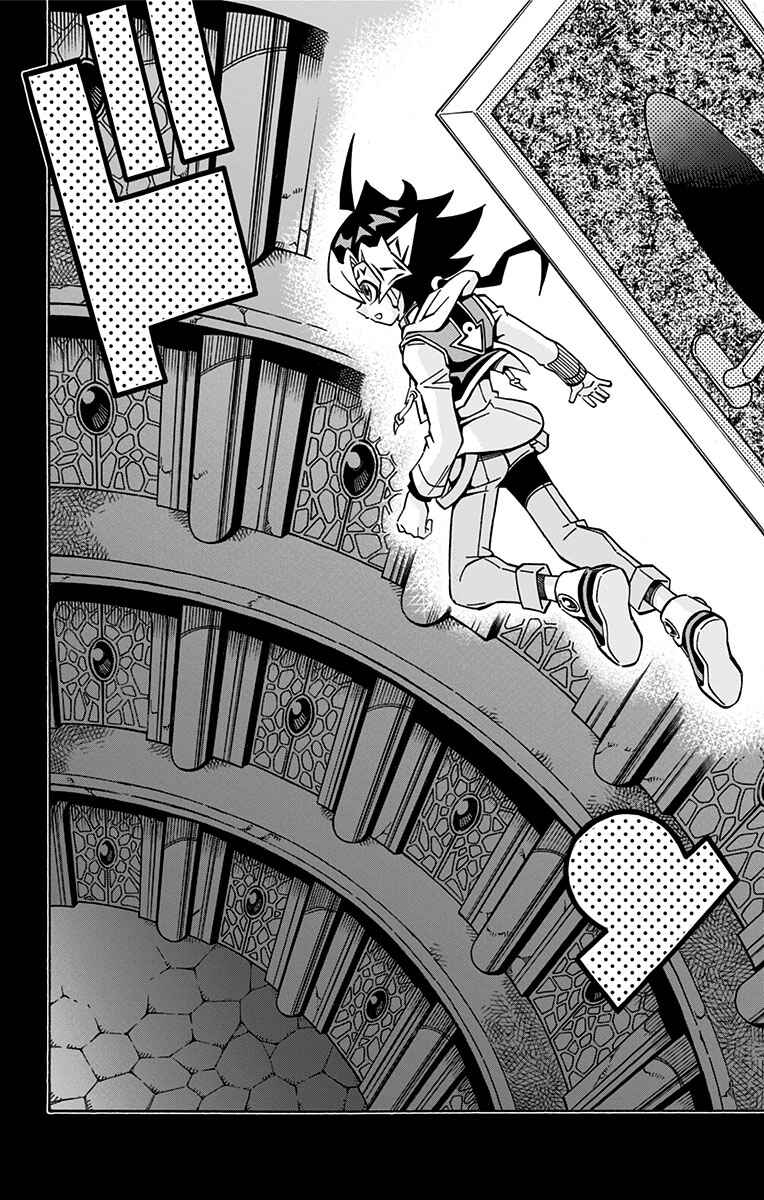 Page 12 Chapter 22 Yu-Gi-Oh! OCG Structures